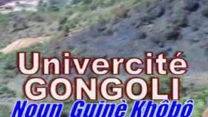 Gongoli noun Guinè Khôbô - Soussou [Version française]