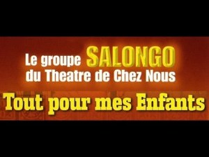 Théâtre Congolais - Tout pour mes enfants (Partie 1) - Film complet [Version française]