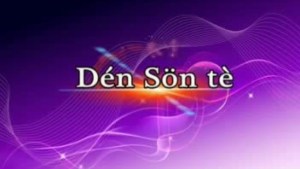 NDEN SON TE - MALINKE [Version française]