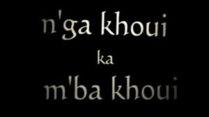 NGA KHOUI KA NBA KHOUI - VERSION SOUSSOU [Version française]