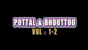 POTAL ET BHOUTOU - VERSION POULAR [Version française]