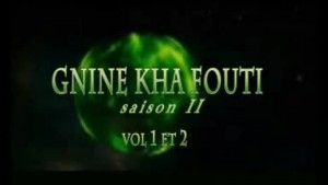Gninè Kha Fouti - Soussou [Version française]