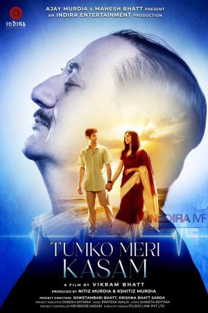 Tumko Meri Kasam [Hindi CAM]