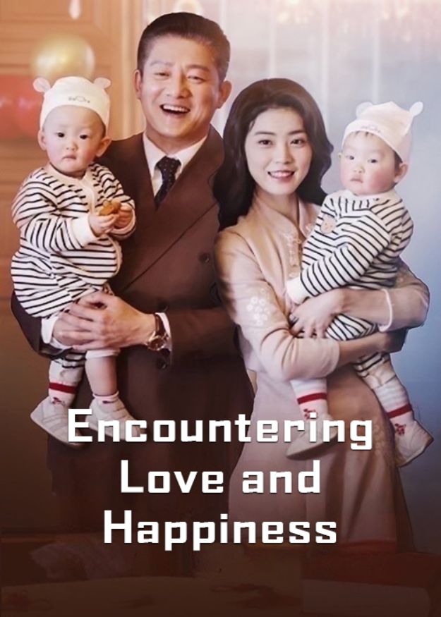 Encountering Love and Happiness poster