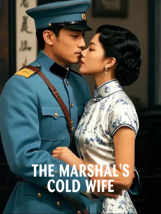 The Marshal's Cold Wife poster