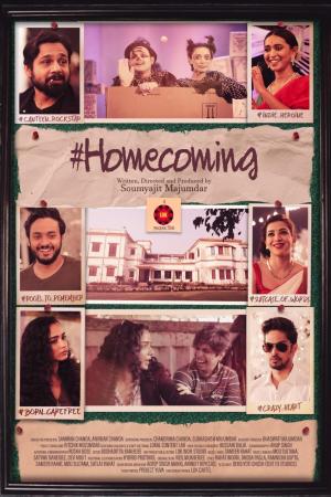 #Homecoming [Bengali]