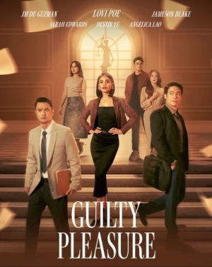 Guilty Pleasure [Indonesian]