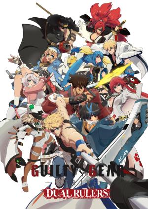 Guilty Gear: Strive - Dual Rulers [ترجمة عربية]