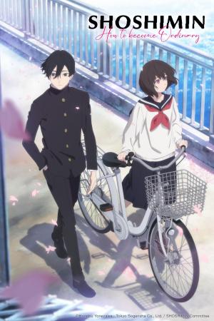 Shoshimin: How to Become Ordinary [Russian] S1-S2