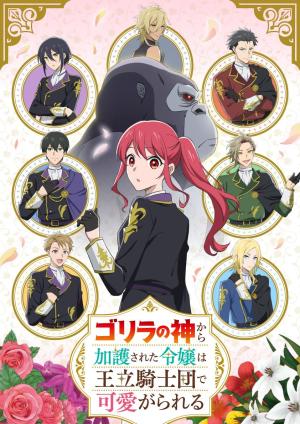 The Gorilla God's Go-To Girl [Version française]