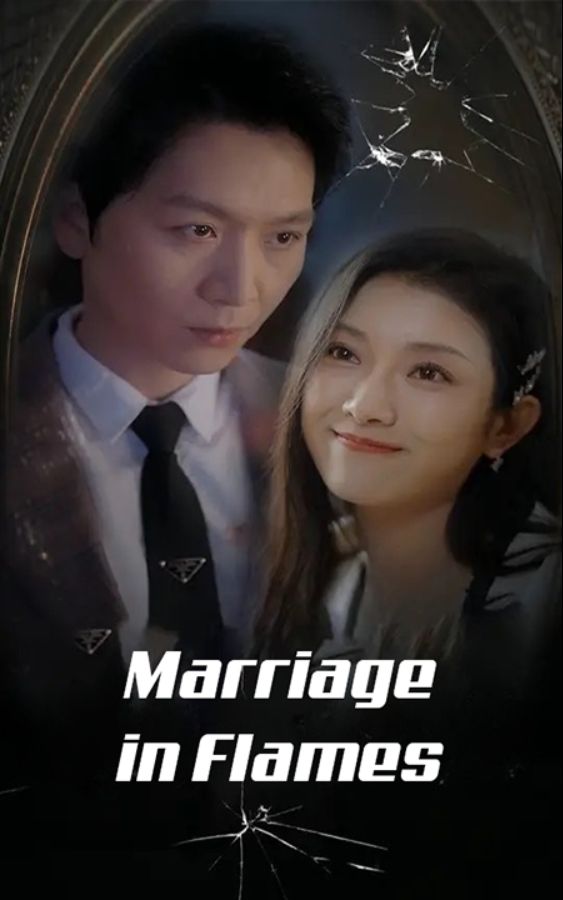 Marriage in Flames poster