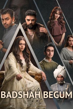 Badshah Begum [Urdu]