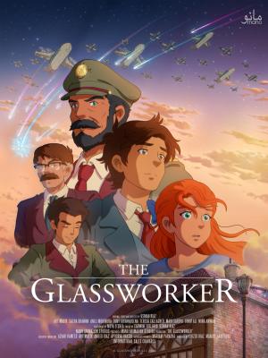 The Glassworker [ترجمة عربية]