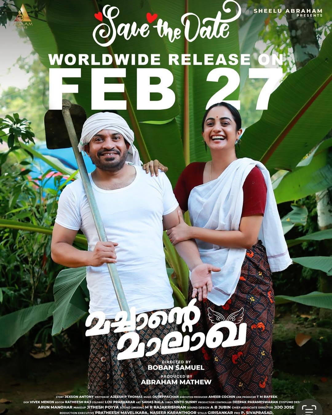 Machante Malakha [Malayalam] (2025) | Watch on Movi47