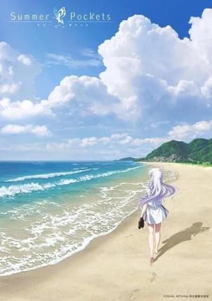 Summer Pockets [Indonesian]