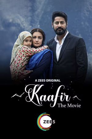 Kaafir [Hindi]