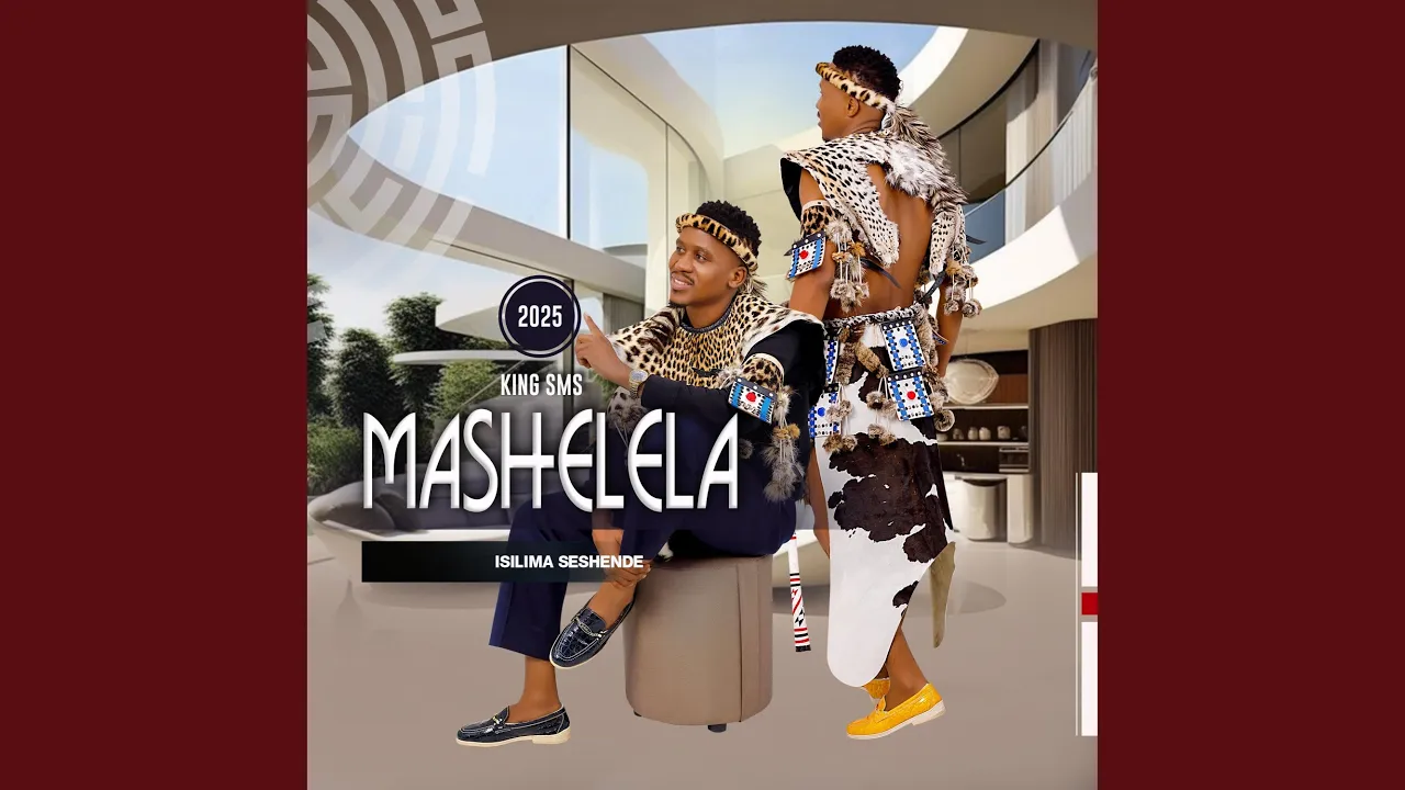 Buyela koNyoko (feat. Saliwa)