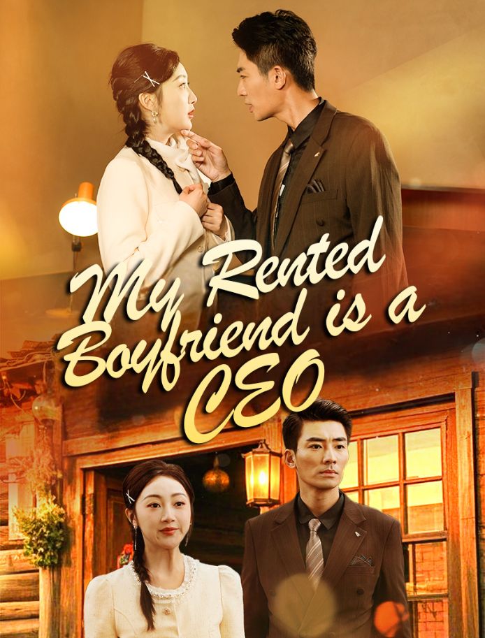 My Rented Boyfriend Is a CEO poster