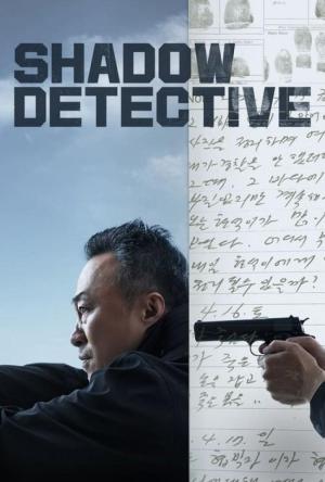 Shadow Detective [ترجمة عربية] S1-S2