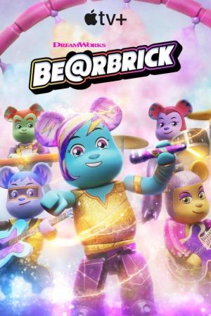 Be@rbrick [Version française]