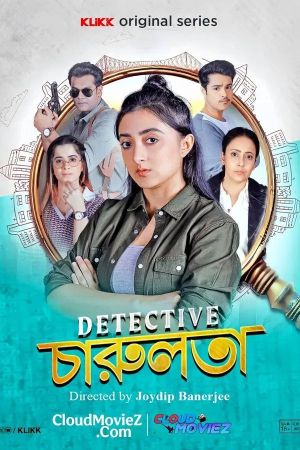 Detective Charulata [Bengali]