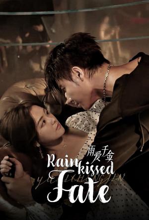Rainkissed Fate [ترجمة عربية]