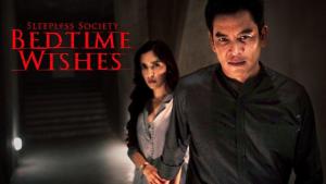 Sleepless Society: Bedtime Wishes [ترجمة عربية]