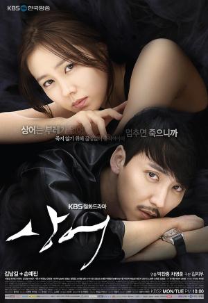 Don't Look Back: The Legend of Orpheus [ترجمة عربية]