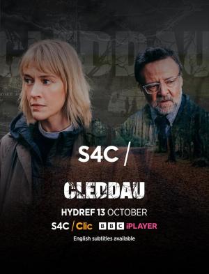 Cleddau [ترجمة عربية]