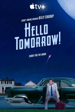 Hello Tomorrow! [Russian]