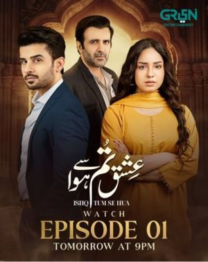 Ishq Tum Se Hua [Urdu]