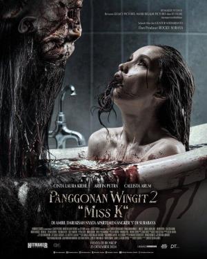 Panggonan Wingit 2: Miss K [Russian]