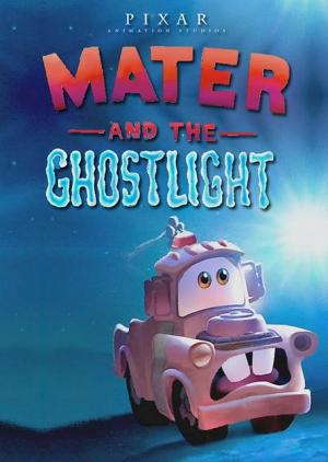Mater and the Ghostlight [Kurdish]