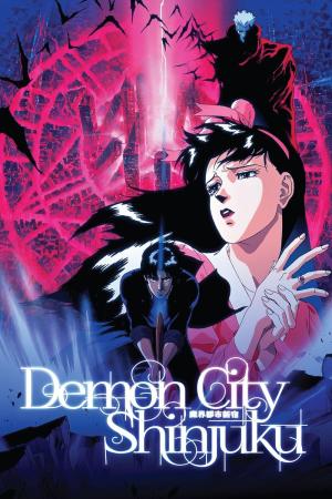 Demon City Shinjuku [Version française]