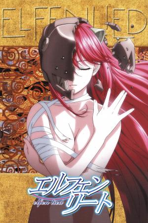 Elfen Lied [Version française]