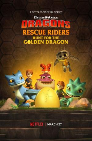 Dragons: Rescue Riders: Hunt for the Golden Dragon [Version française]