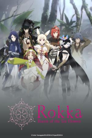 Rokka: Braves of the Six Flowers [Version française]