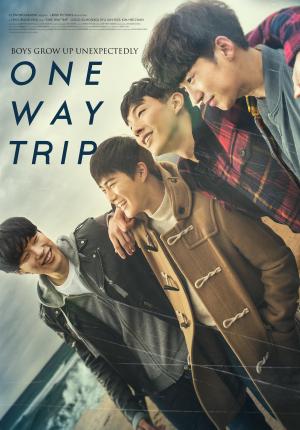 One Way Trip [Kurdish]