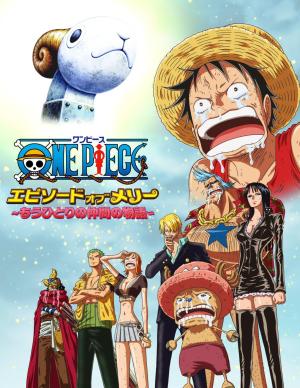 One Piece: Episode of Merry - Mou Hitori no Nakama no Monogatari [Version française]