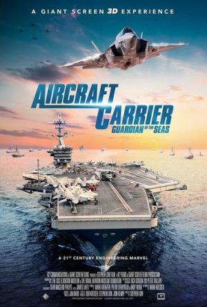 Aircraft Carrier: Guardian of the Seas [ترجمة عربية]