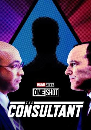 Marvel One-Shot: The Consultant [Kurdish]