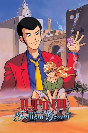 Lupin the 3rd: Secret of the Twilight Gemini [Version française]