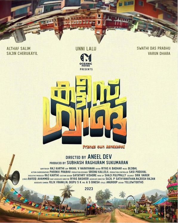 Kattis Gang [Malayalam] poster - similar to Nanu Karunakara [Kannada]
