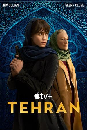 Tehran [ترجمة عربية] S1-S3