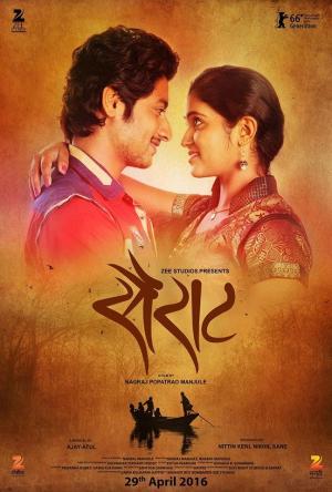 Sairat [Marathi]