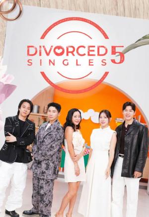 Divorced Singles [ترجمة عربية]