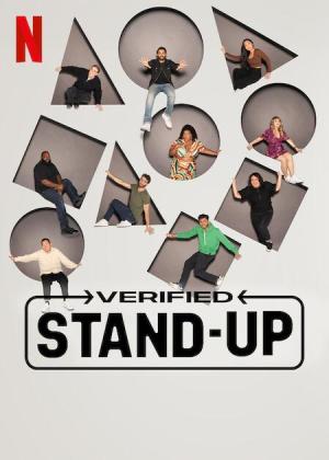 Verified Stand-Up [ترجمة عربية]