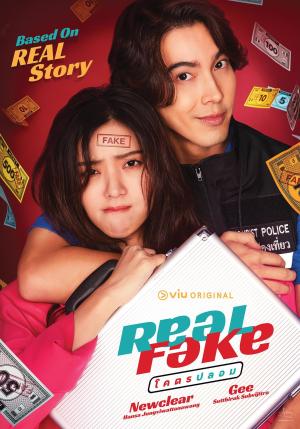Real Fake [Indonesian]