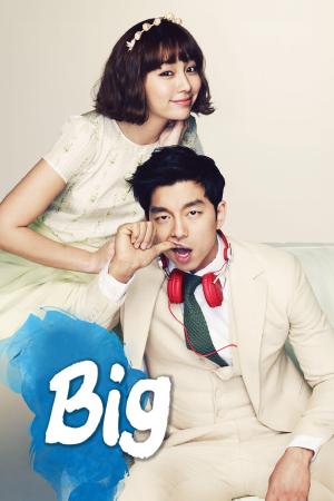 Big [ترجمة عربية]