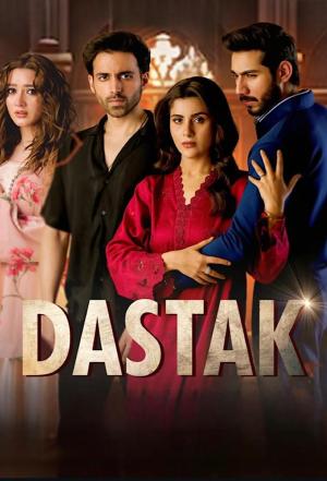 Dastak [Urdu] - 123Movies